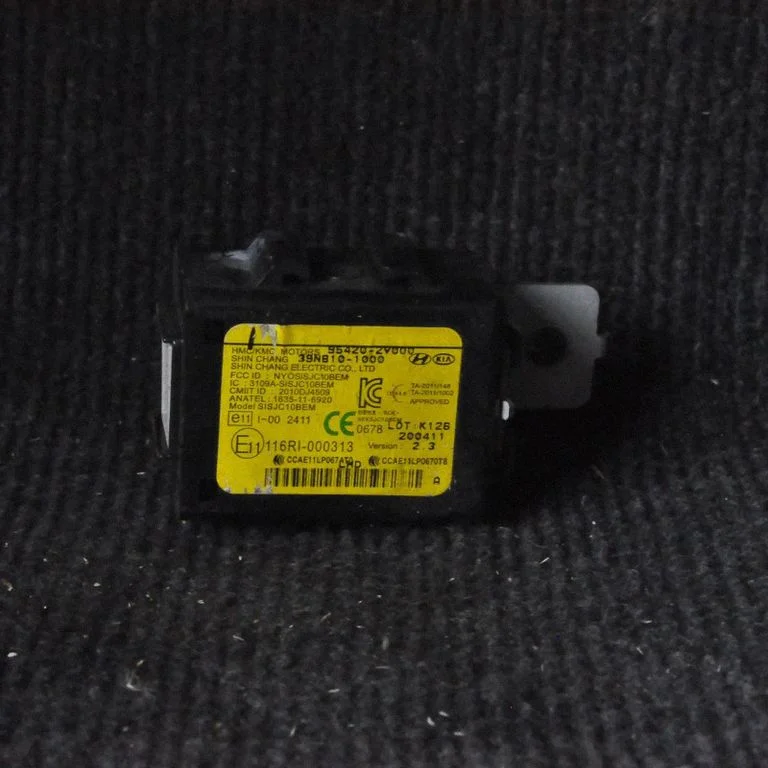 Immobilizer control unit/module – Hyundai i40 (2011-)