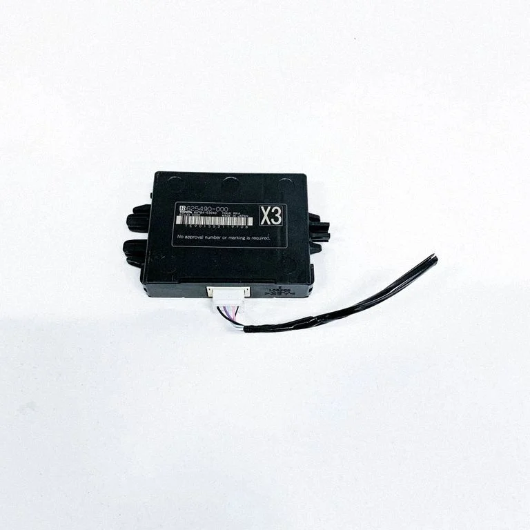 Immobilizer control unit/module – Lexus NX (2014-2021)