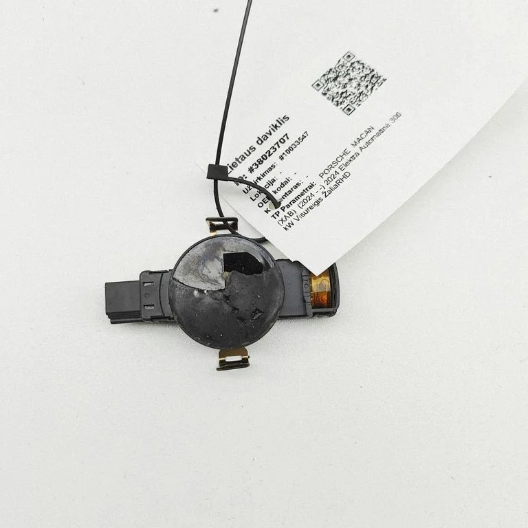 Rain sensor 89A955555C