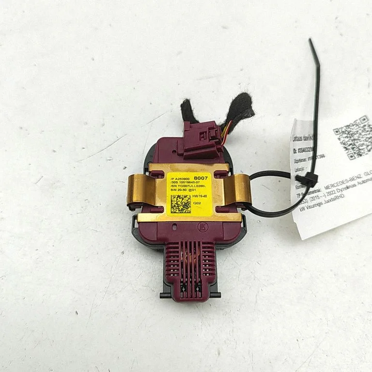 Lietus sensors A2539008007