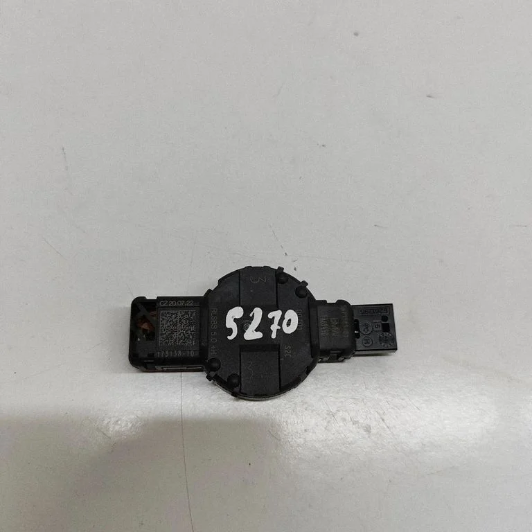 Vihmaandur 5A71583