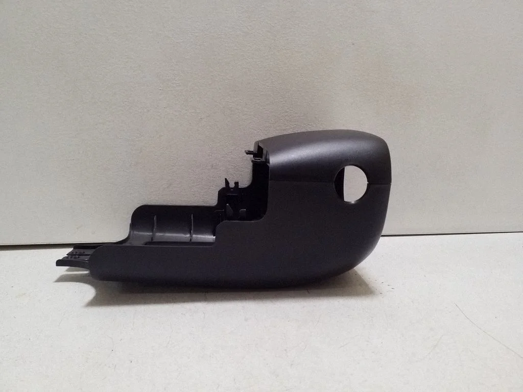 Steering wheel column trim – Land Rover Discovery Sport (2014-)