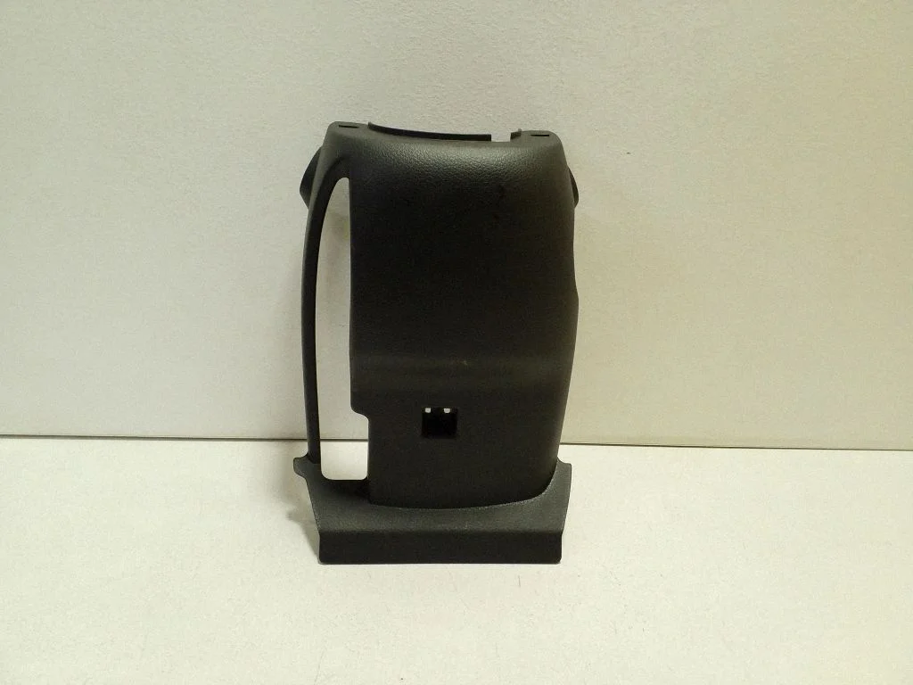 Steering wheel column trim 484704CE0A