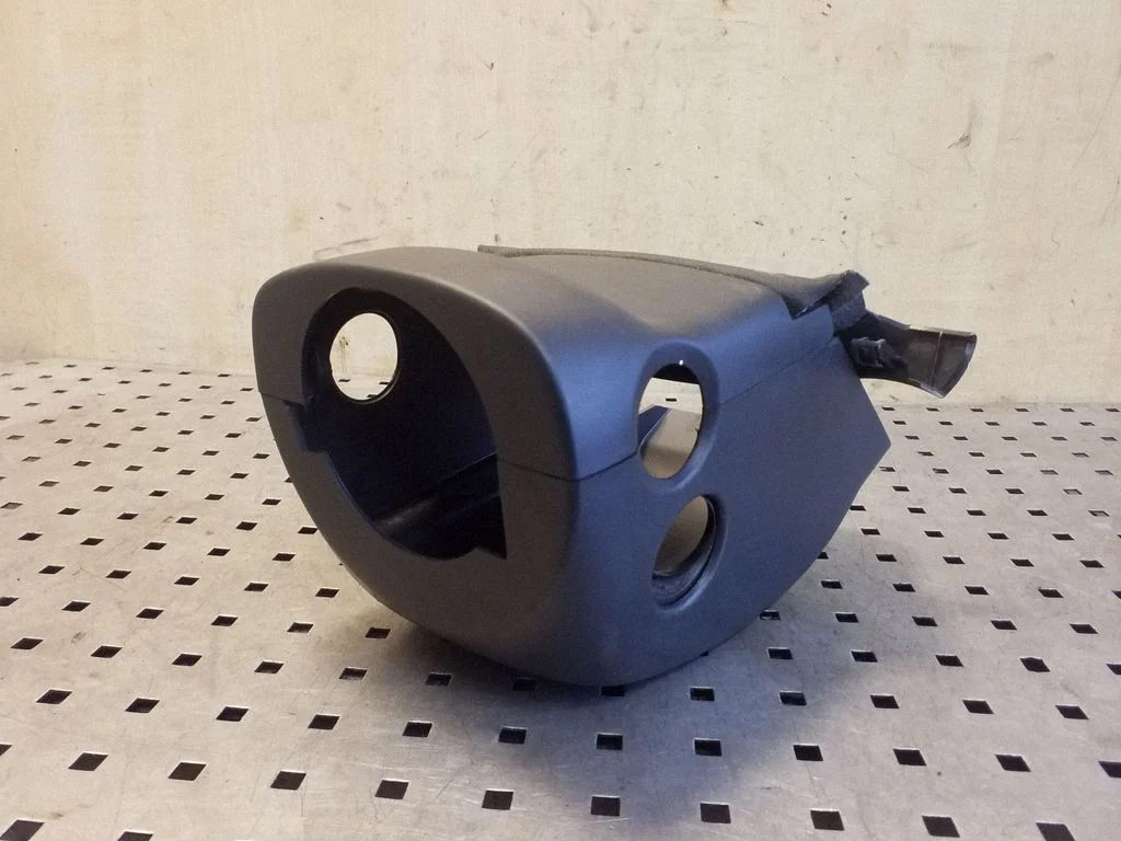 Steering wheel column trim 5L0858559