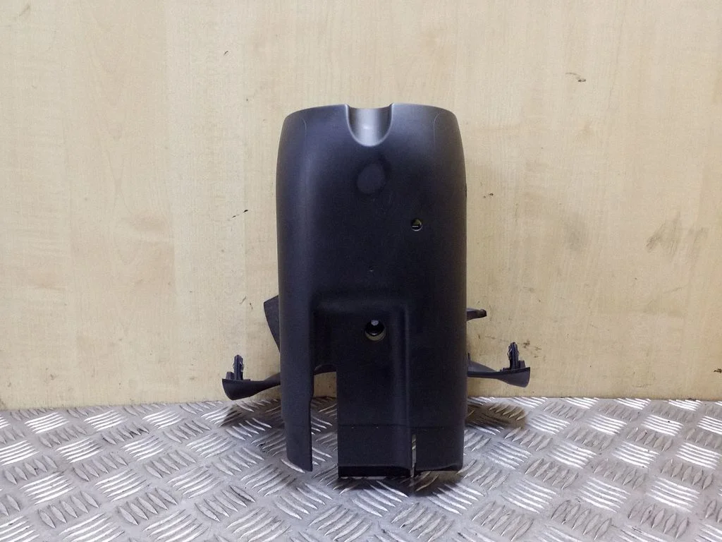 Steering wheel column trim 8R2858345