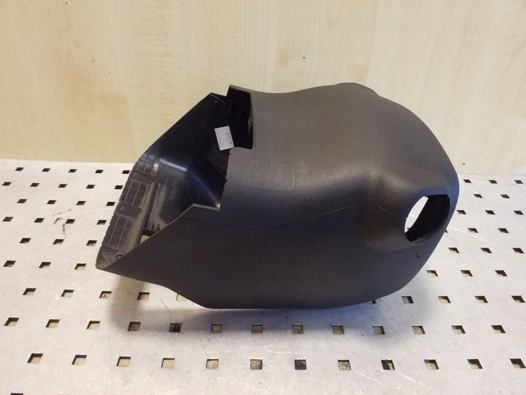 Steering wheel column trim 4528702390