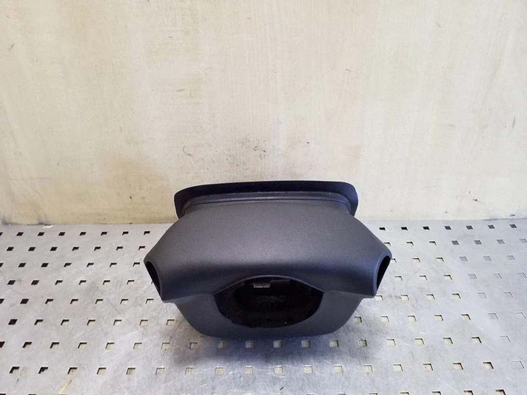 Steering wheel column trim 48470EB300