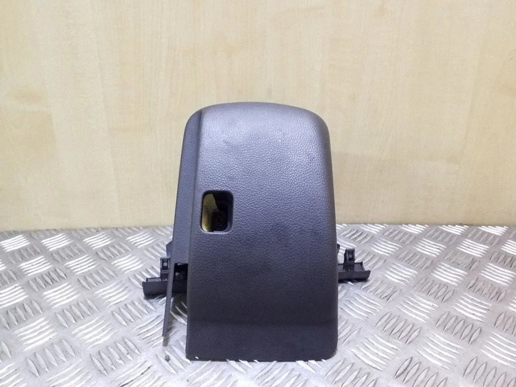 Osłona kolumny kierowniczej 5N0858565B