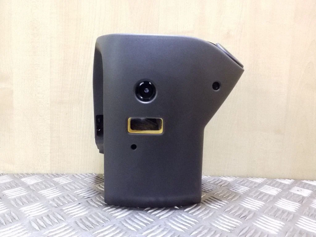 Steering wheel column trim 13344475