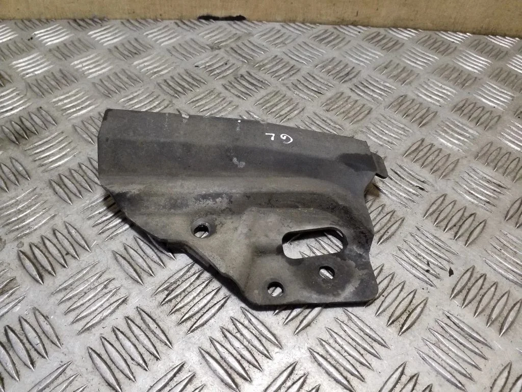 Rear mudguard 8J0853833B