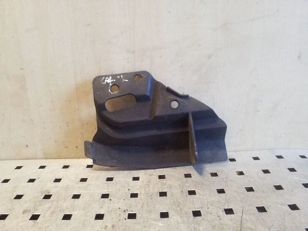 Rear mudguard 8J0853834B