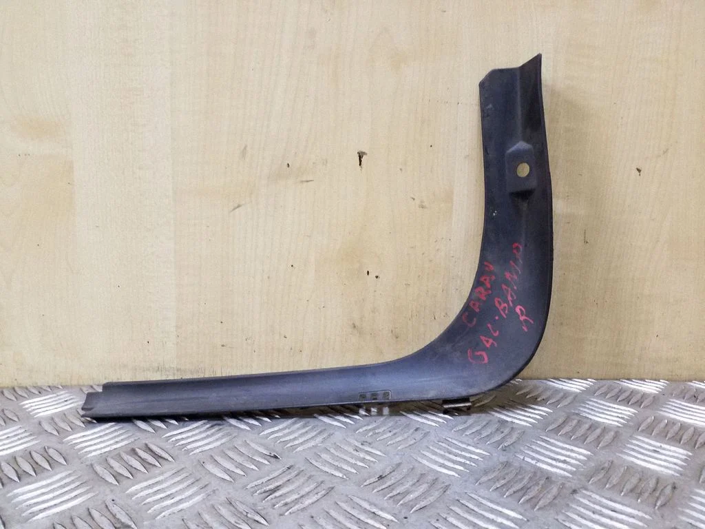 Rear mudguard 1S7117C772CB