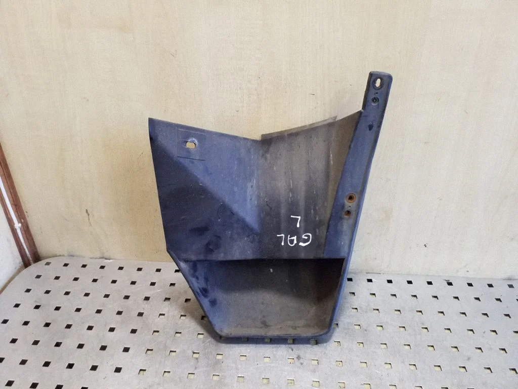 Rear mudguard 75830S9A9010M1