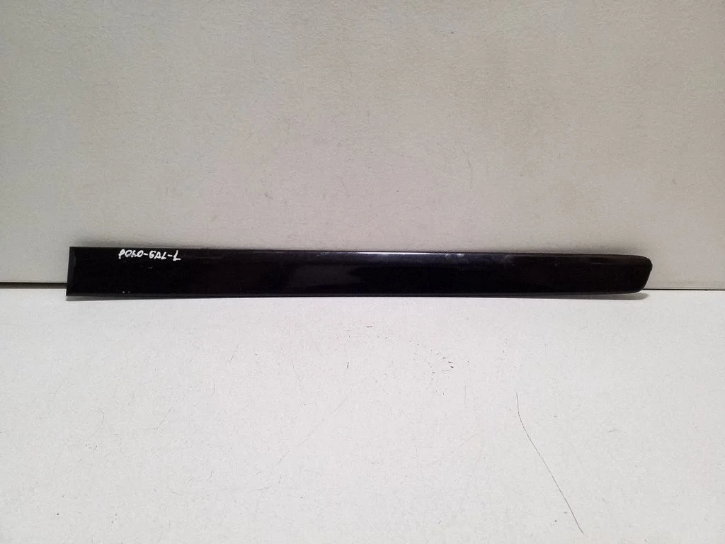 Rear door trim (molding) 6Q4853753A