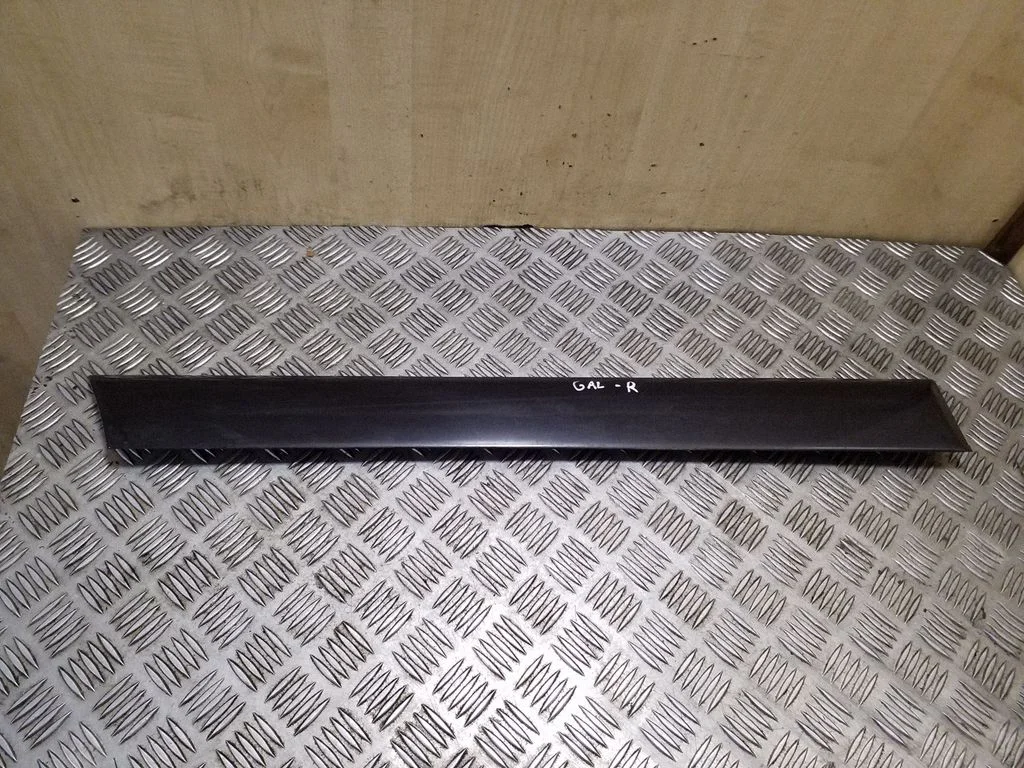 Rear door trim (molding) 4A0853962A