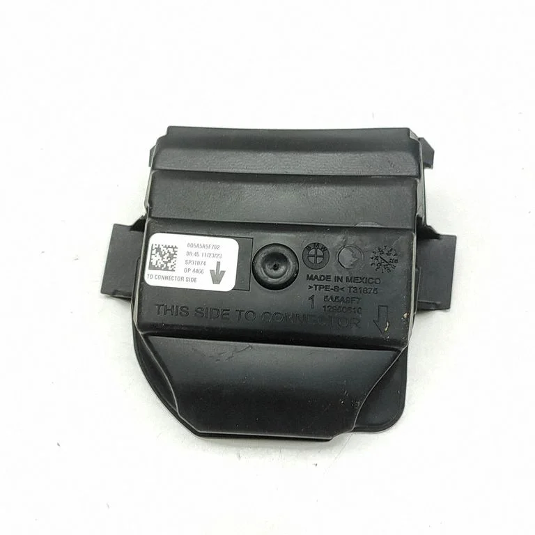 Other body part – BMW X5M G05 F95 (2019-)