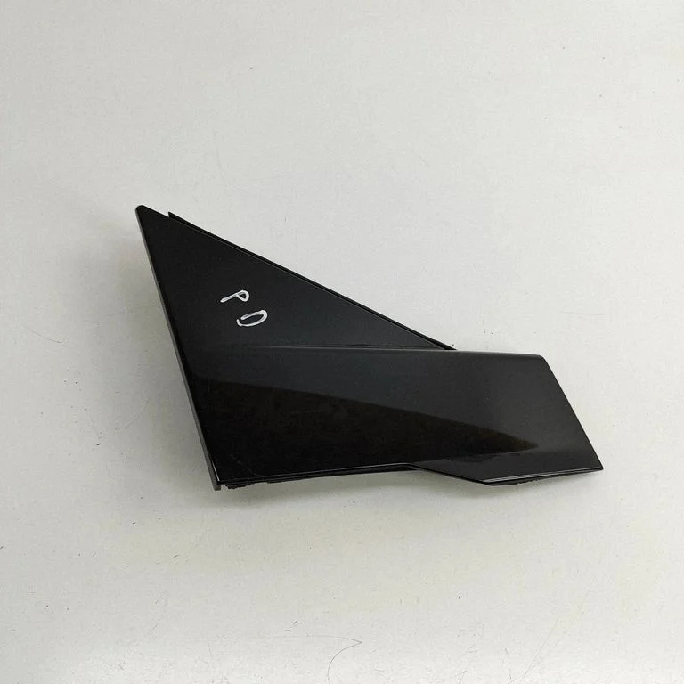 Other body part – Nissan Qashqai J12 (2021-)
