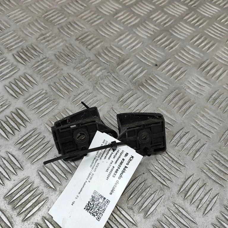 Inna część karoserii 31457732