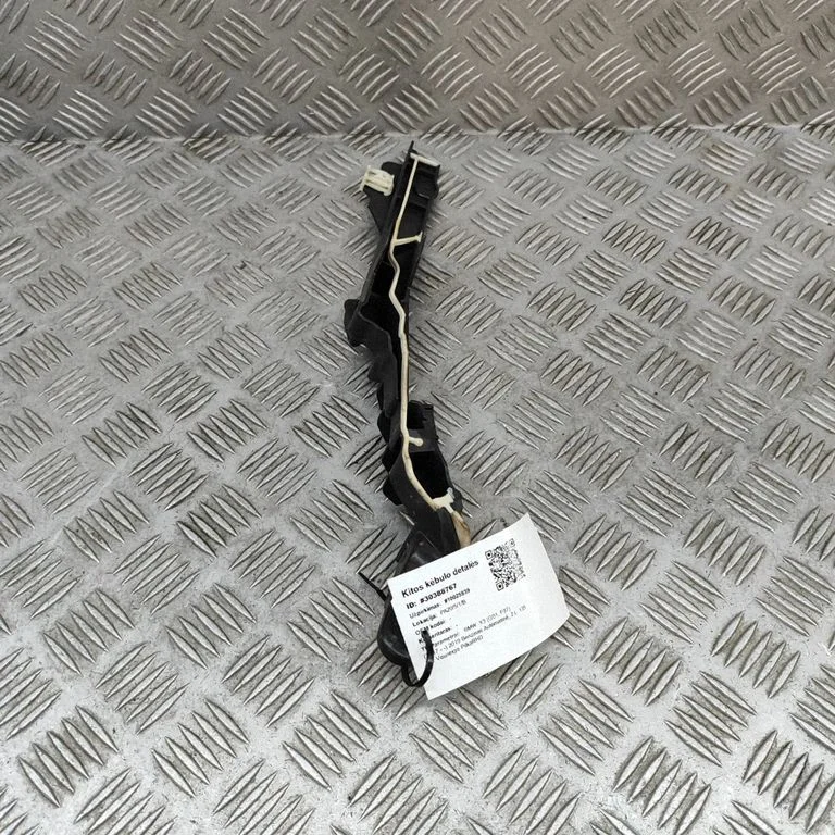 Cita virsbūves daļa 9396996
