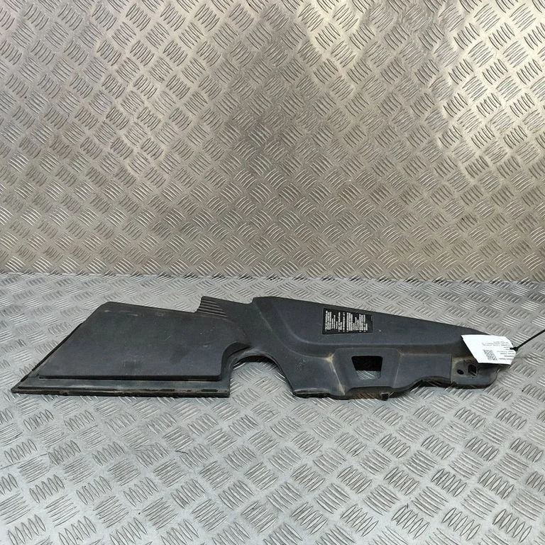 Muu kereosa 7P5806442
