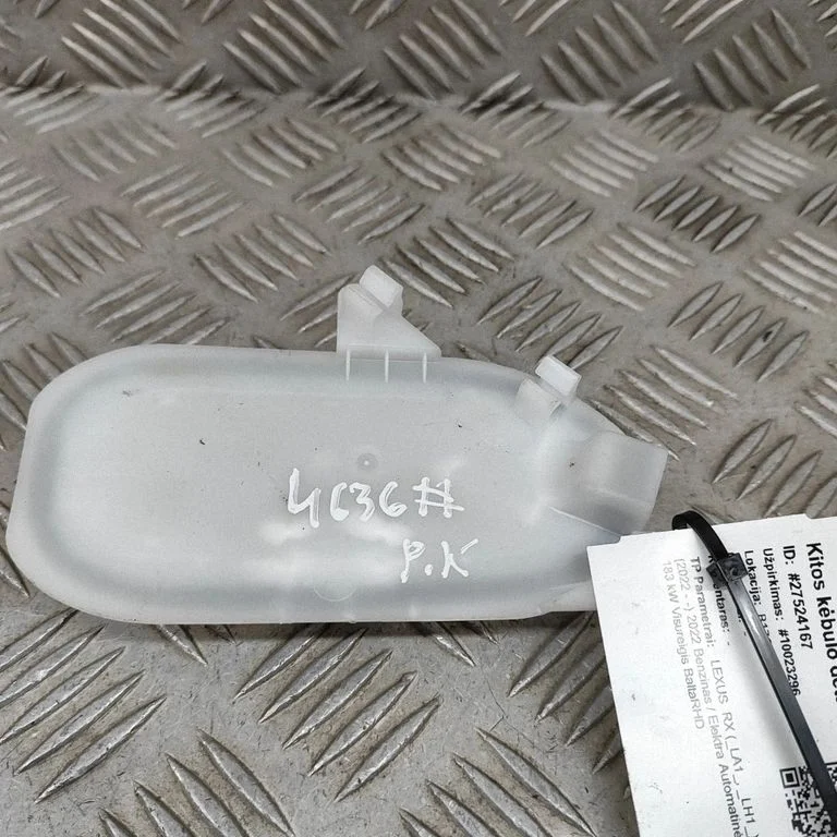 Other body part – Lexus RX 450H (2016-)