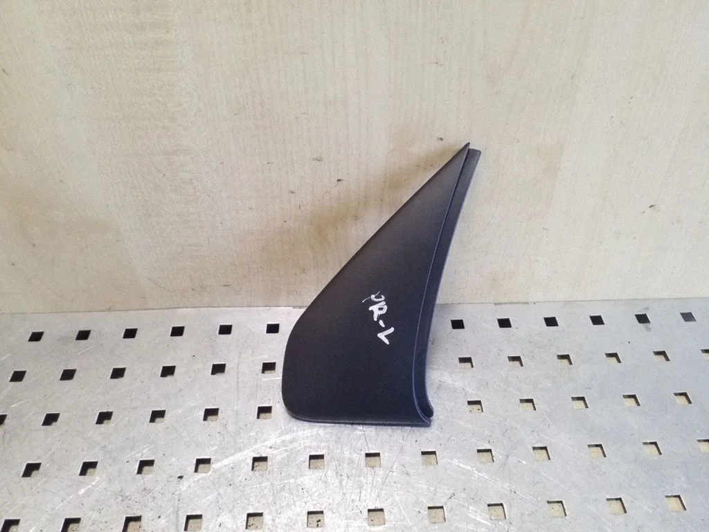 Plastic wing mirror trim cover 7H0857537