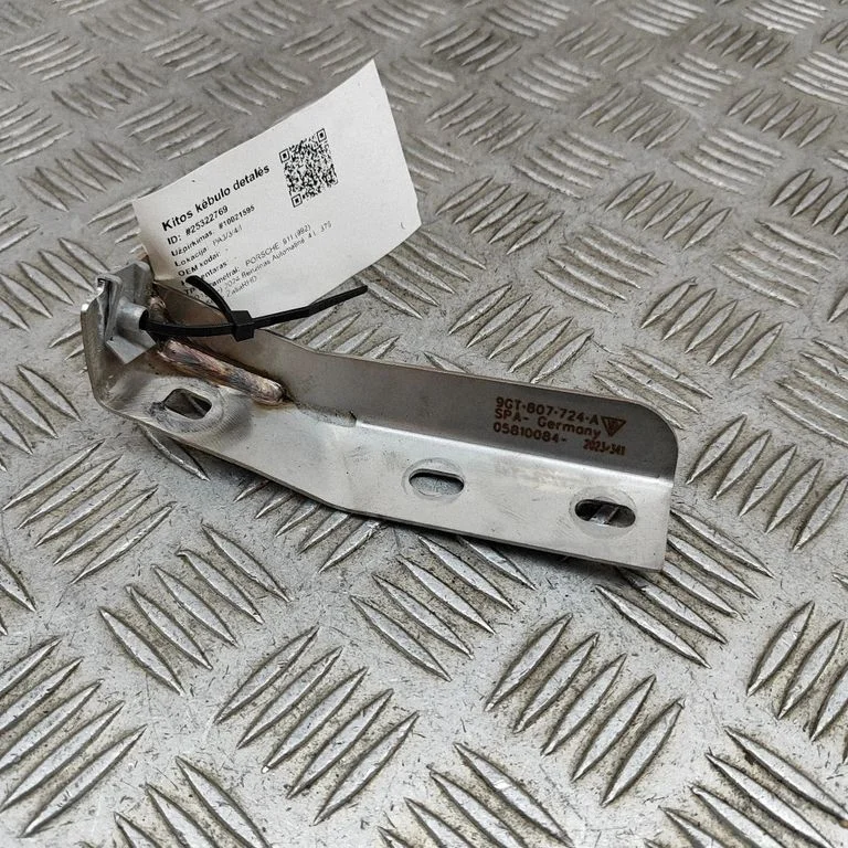 Muu kereosa 9GT807724A