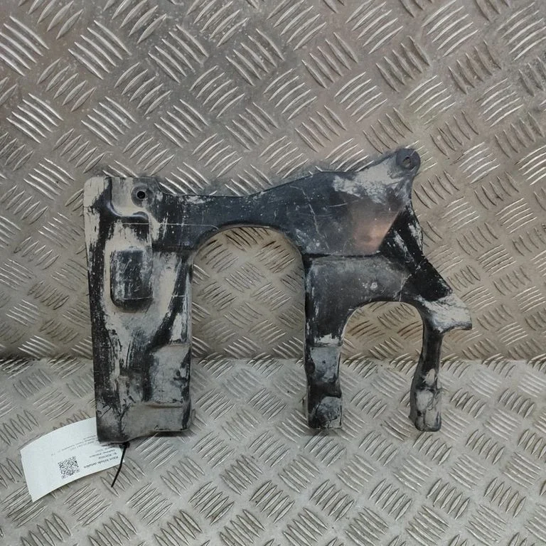 Cita virsbūves daļa 7394808