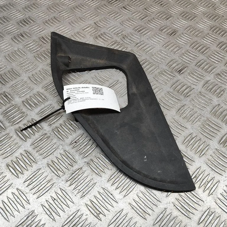 Muu kereosa 748506