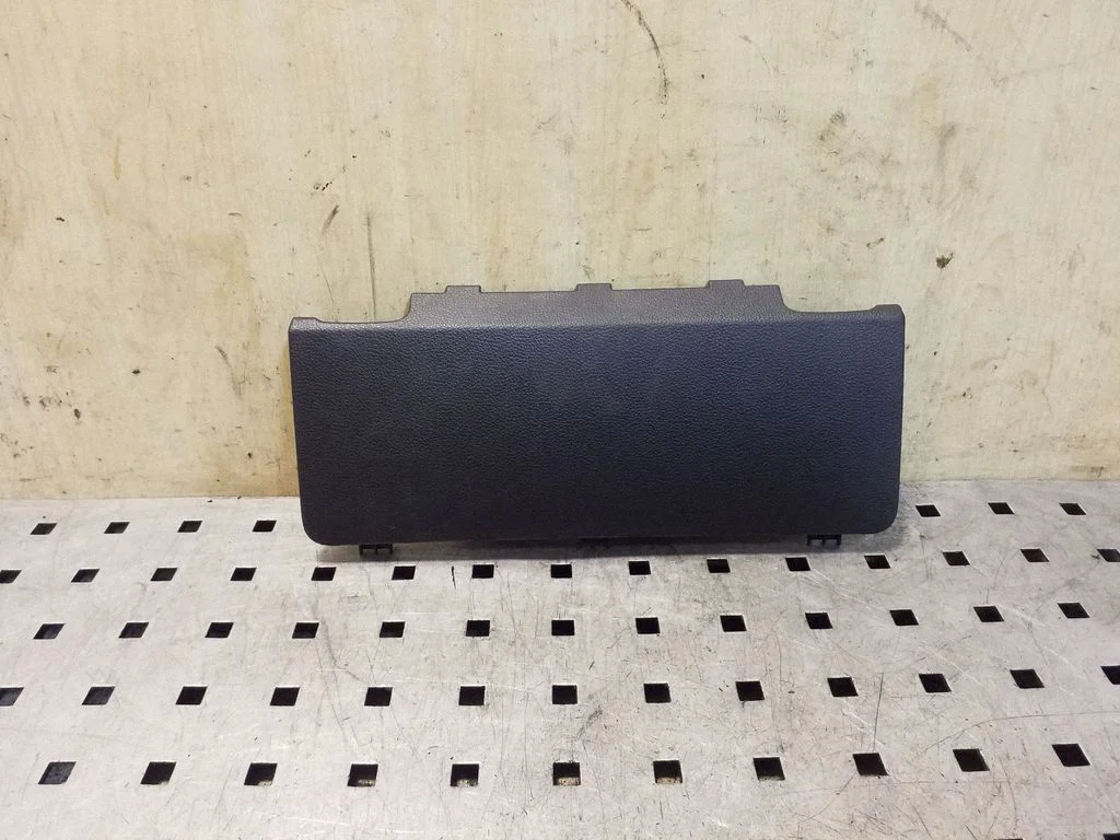 Kaitsmekarbi kaas 6R0857506A