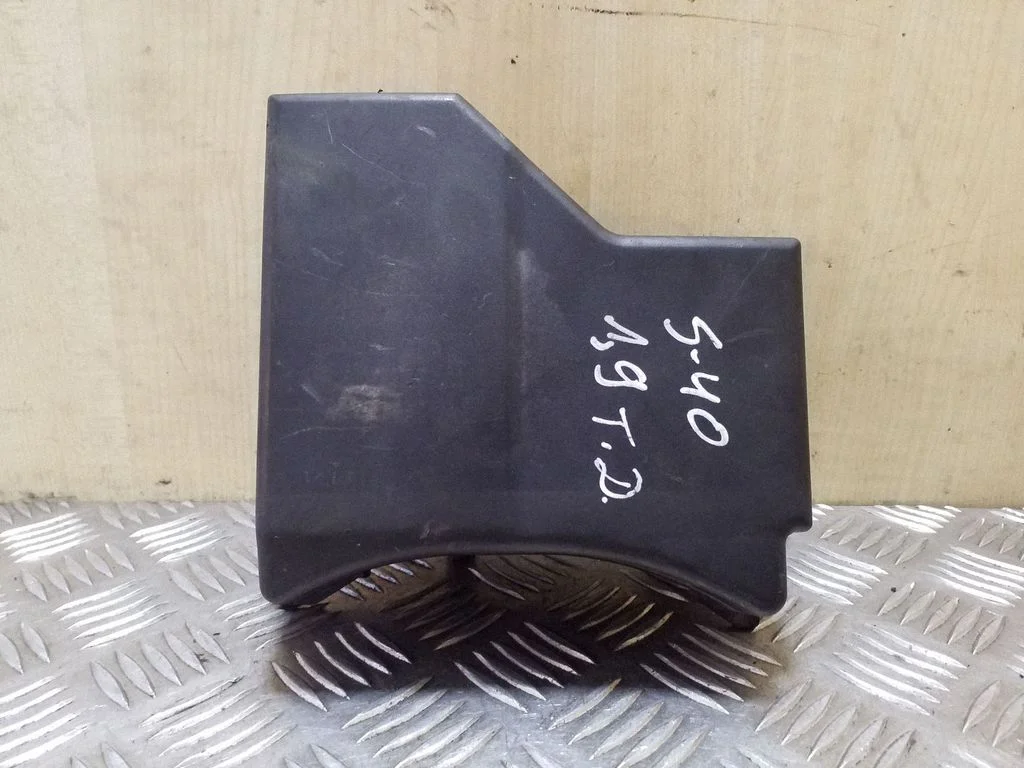 Fuse module