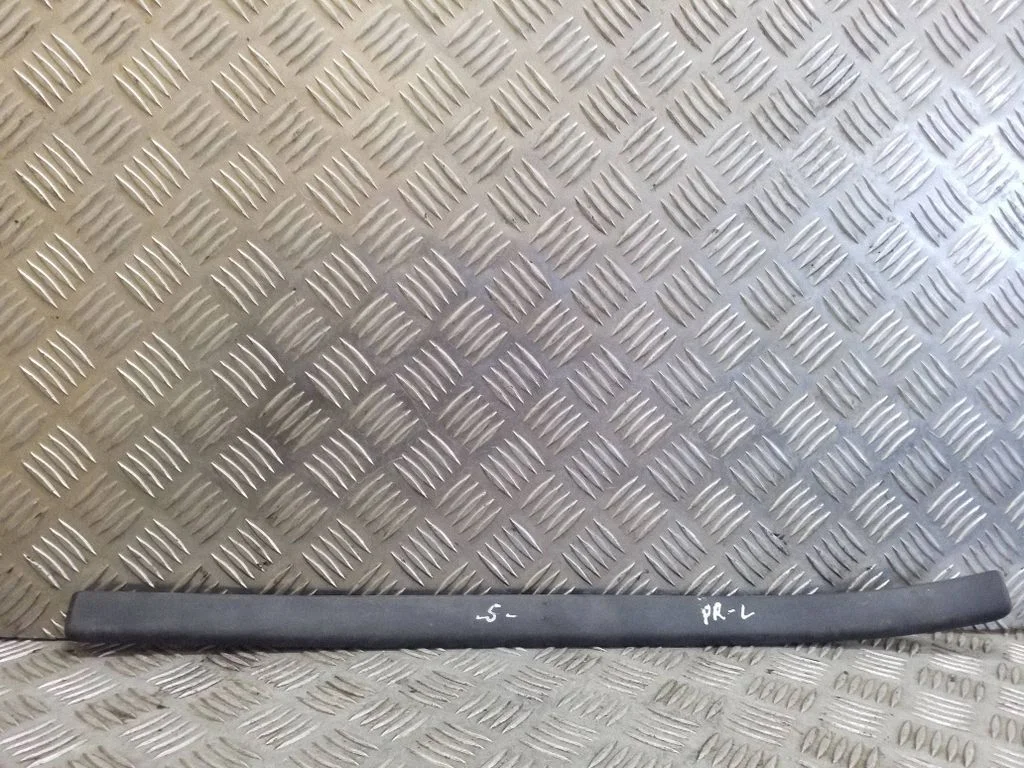 Other interior part 1K4853537C