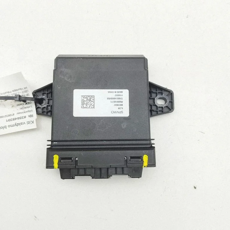 Tulede moodul (LCM) 80018947