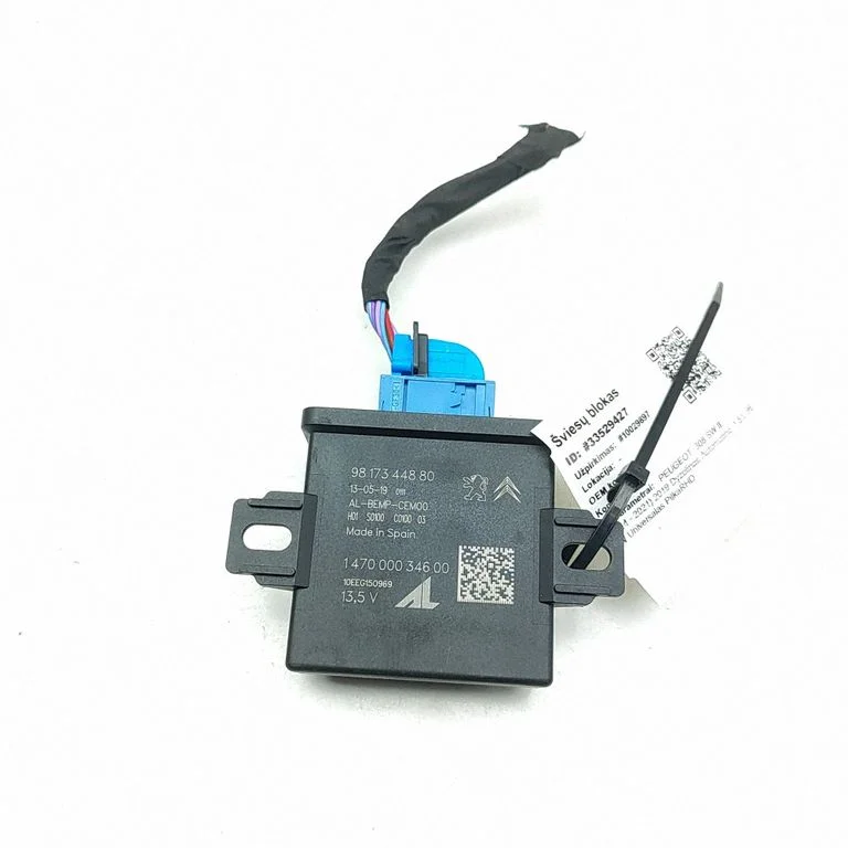 Tulede moodul (LCM) – Peugeot 308 (2013-2021)