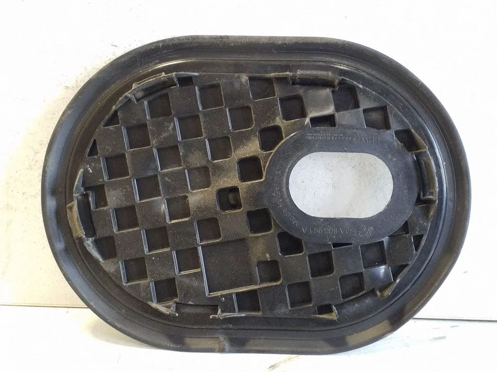 Other interior part 5QA803961A