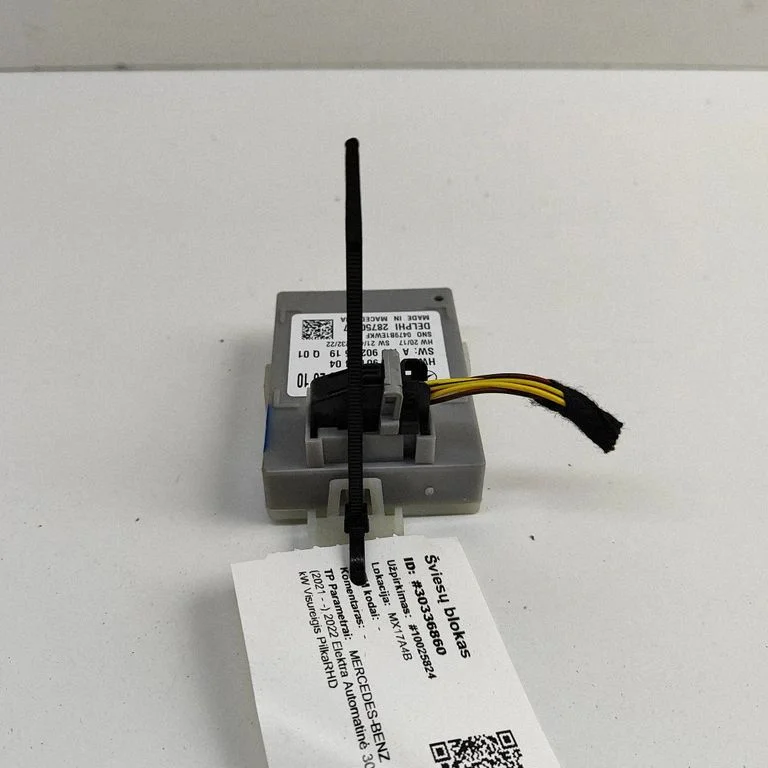 Tulede moodul (LCM) A1779002610