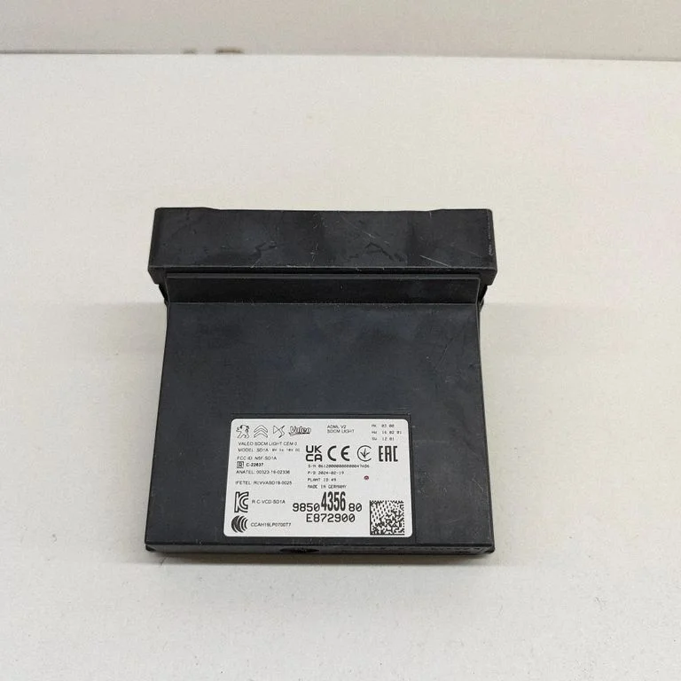 Light module LCM – Citroen C4 III e-C4 (2020-)