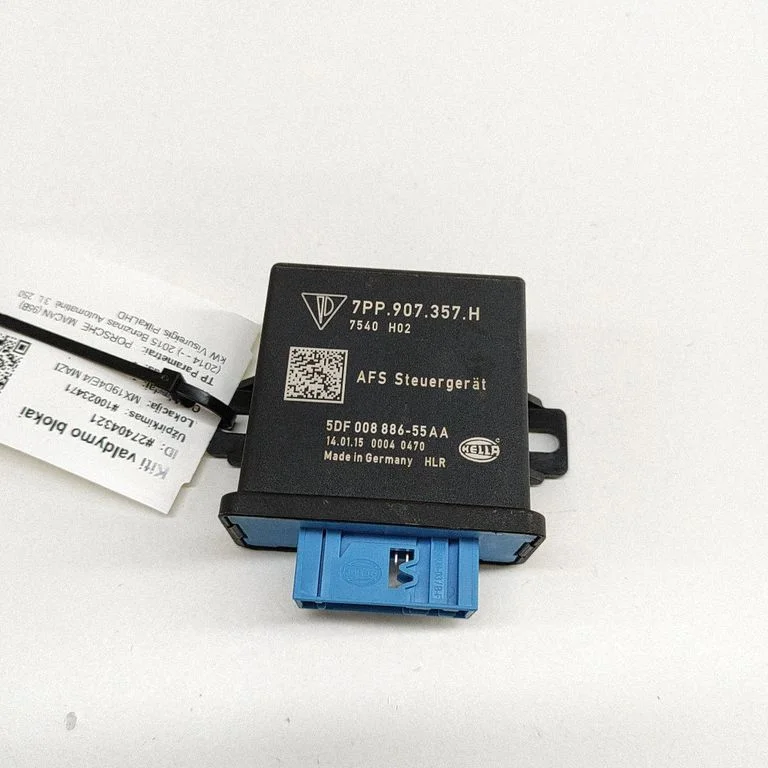 Light module LCM 7PP907357H
