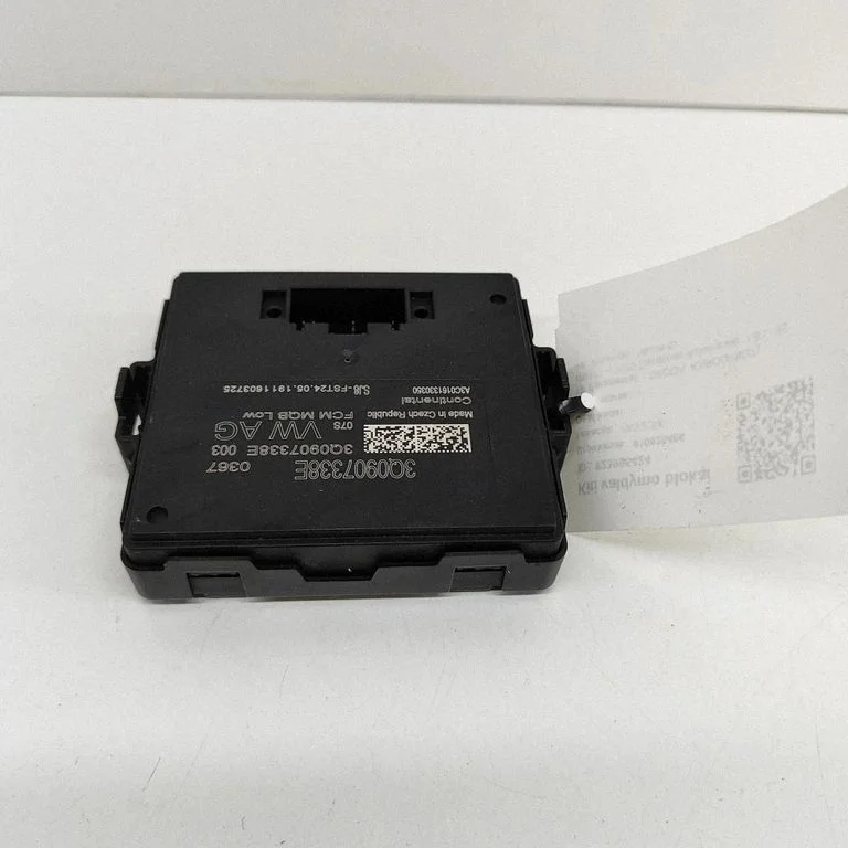 Light module LCM A3C0161330350
