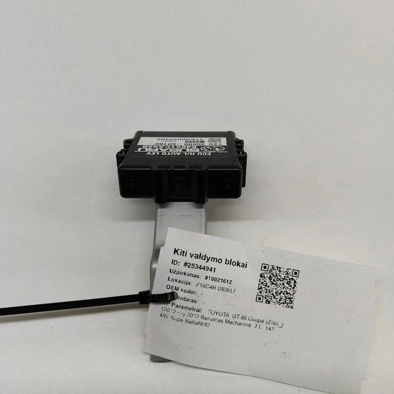 Light module LCM 3560060102
