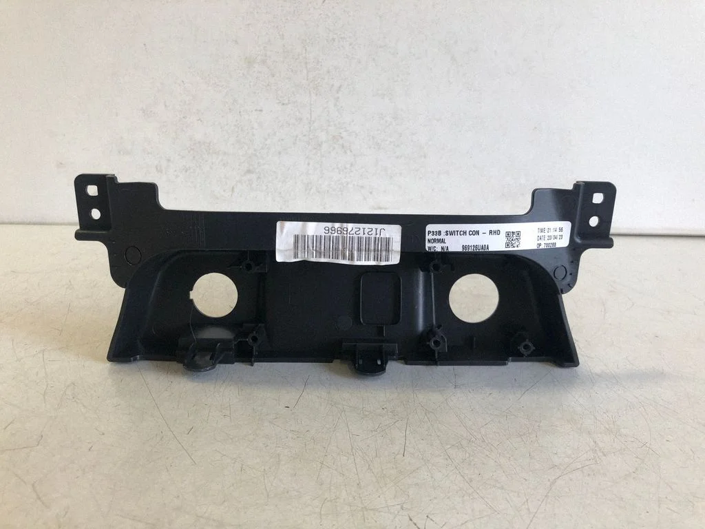 Muu salongiosa 969126UA0A