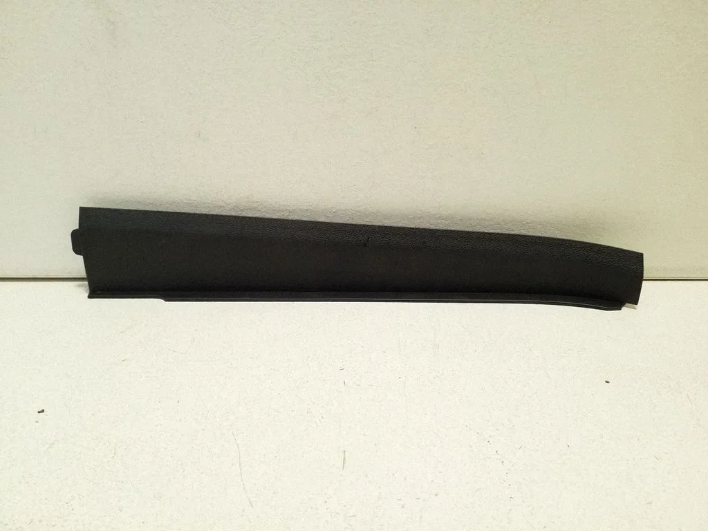 Muu salongiosa 5NA868223