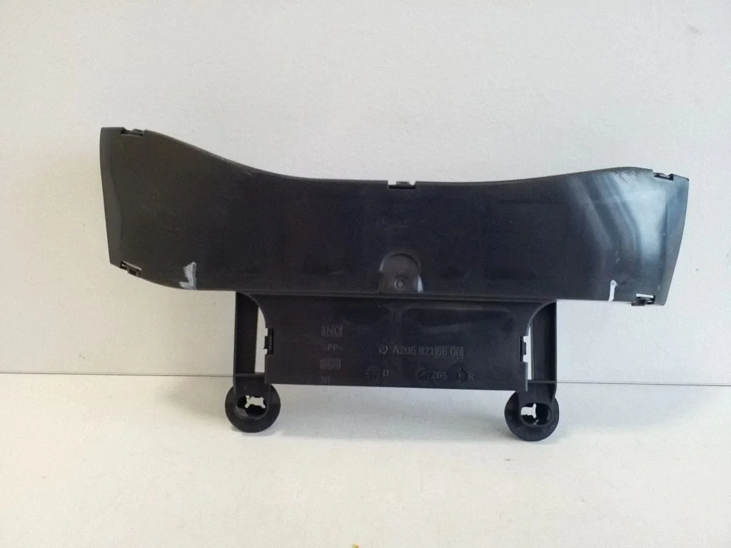 Muu salongiosa A2068216700