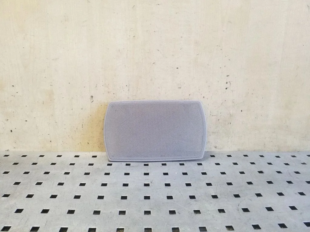 Muu salongiosa 51447115656