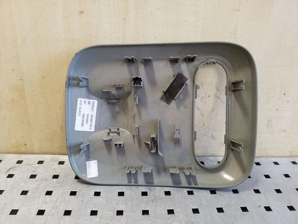 Other interior part 264300115R