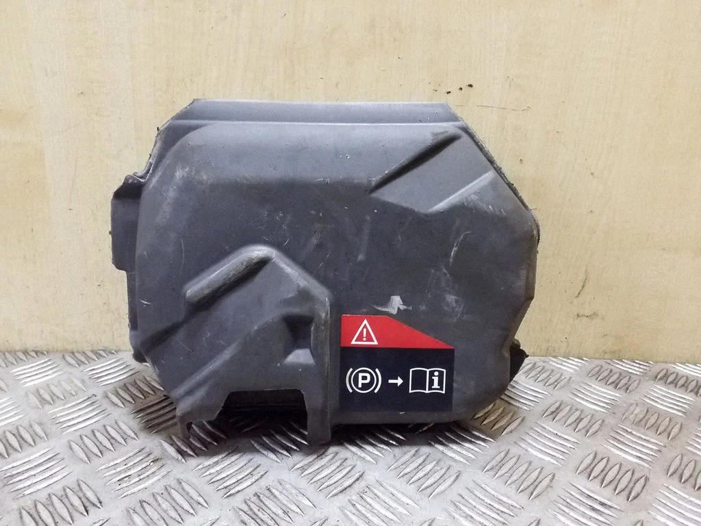 Cita salona detaļa 9674100780