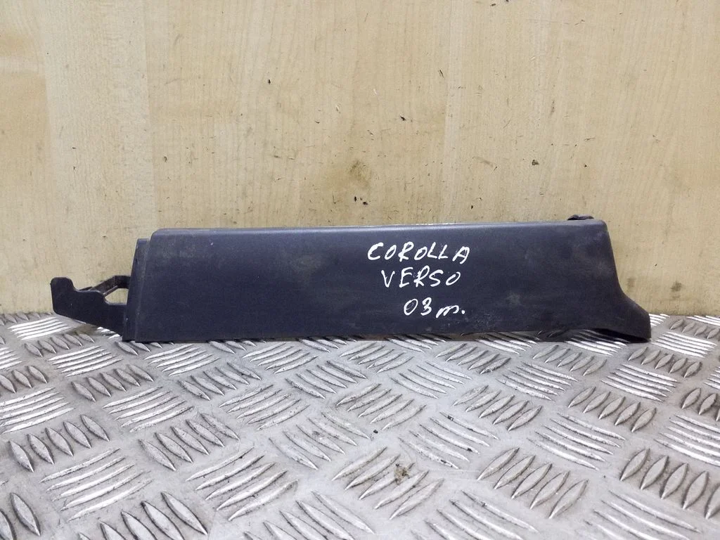 Cita salona detaļa 7213713030