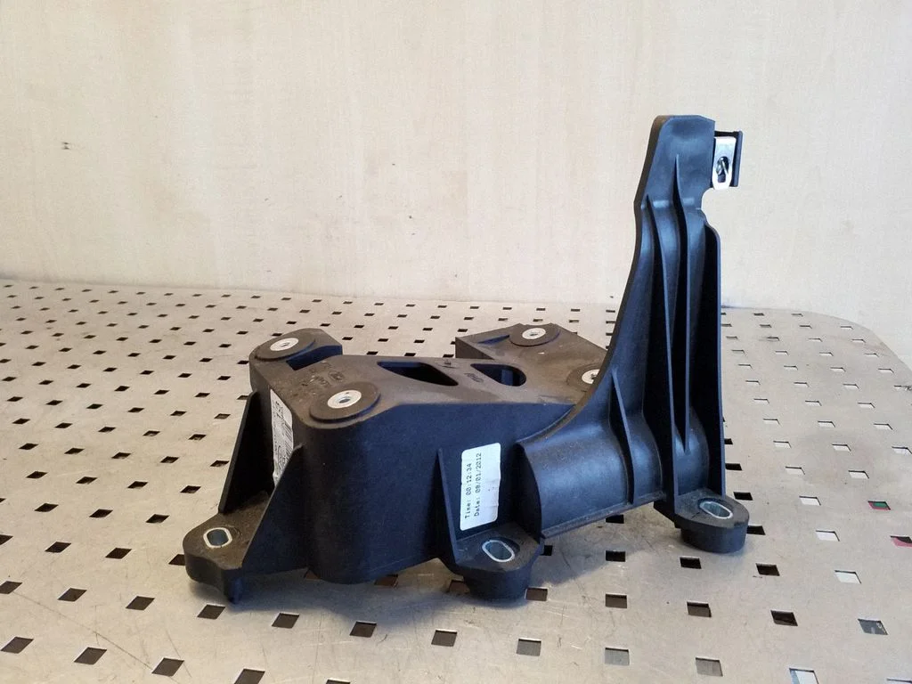 Cita salona detaļa BV6R7C453DAC