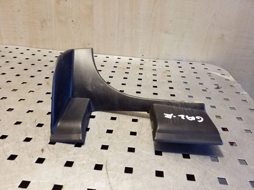 Kita salono detalė