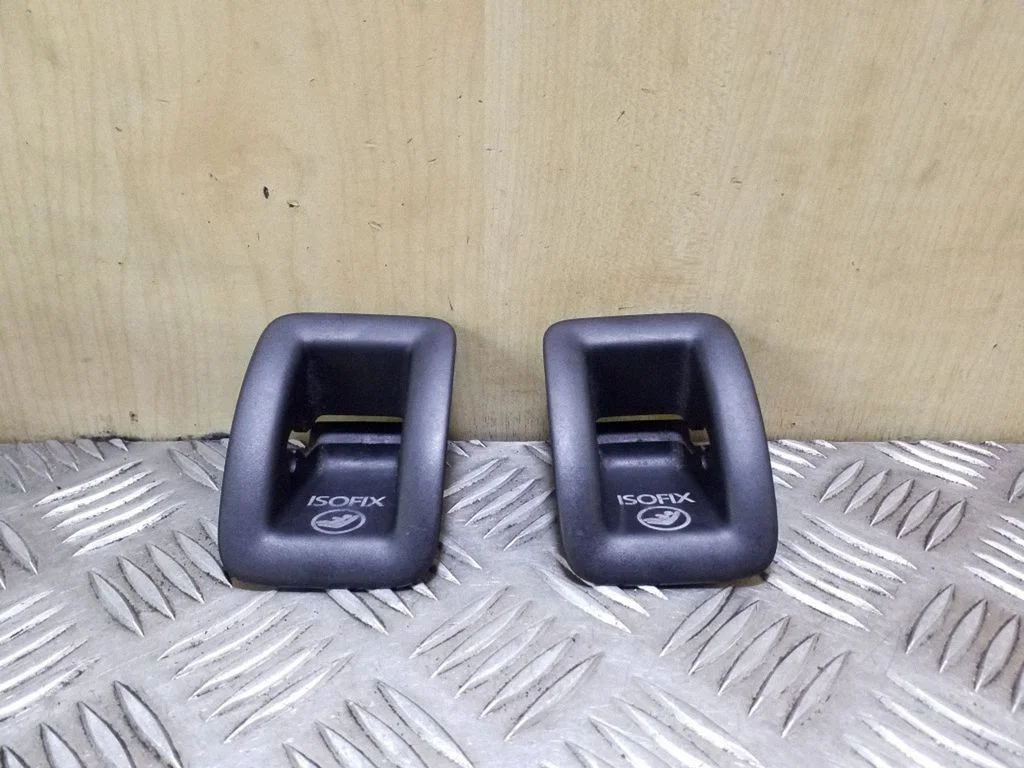Other interior part 4G8887233